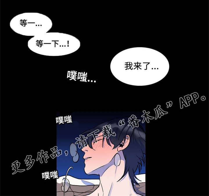 第14章：变成这样0