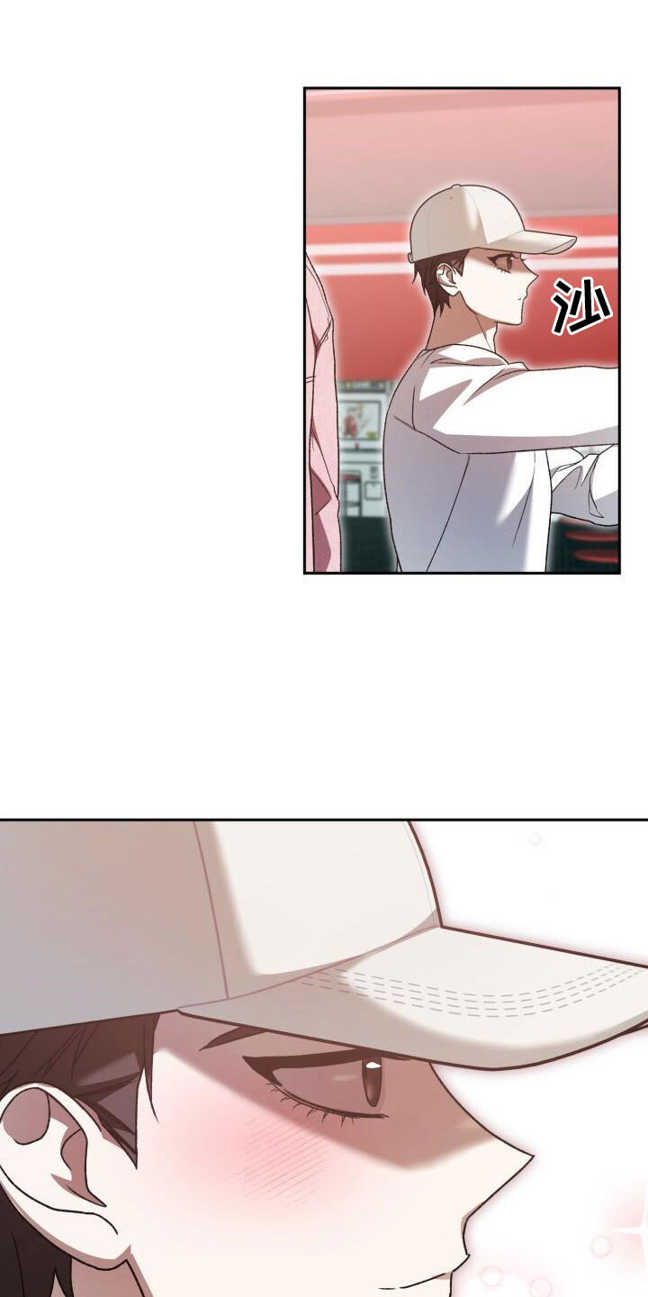 第69章：疯子24