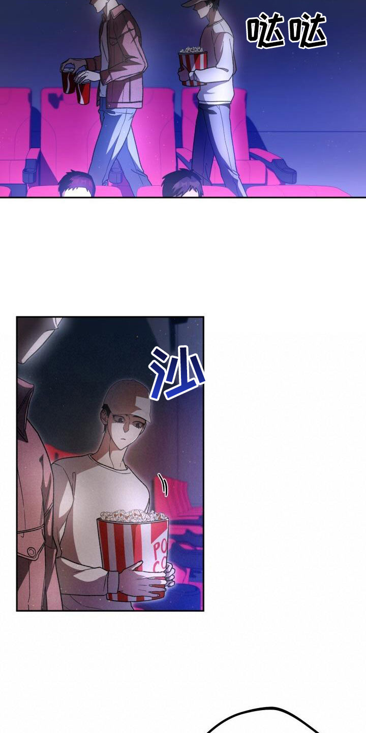 第70章：完了12
