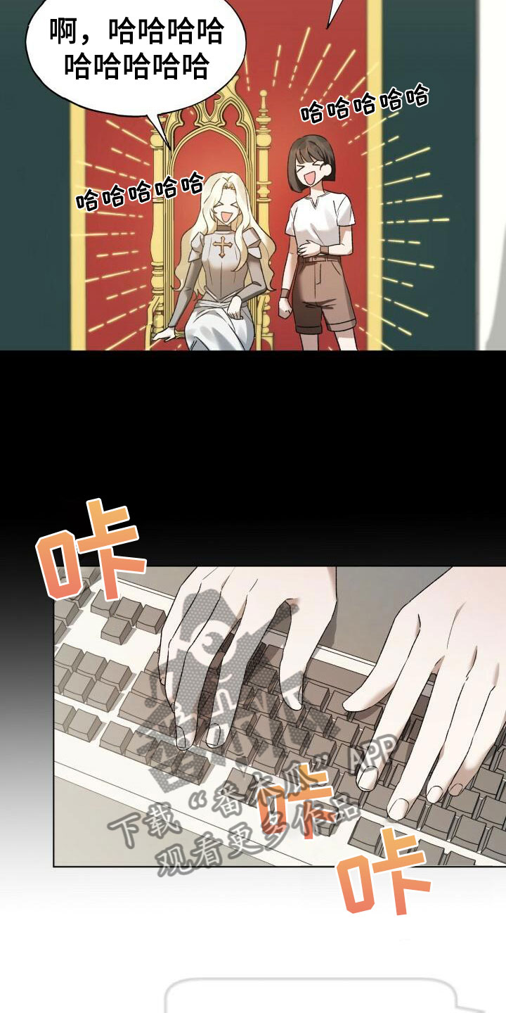 第12章：计划10