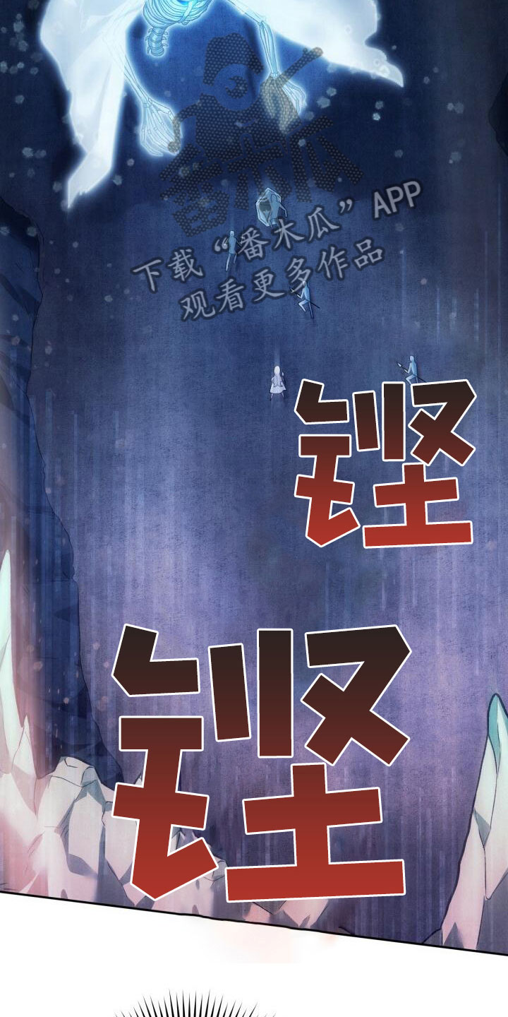 第19章：故意9