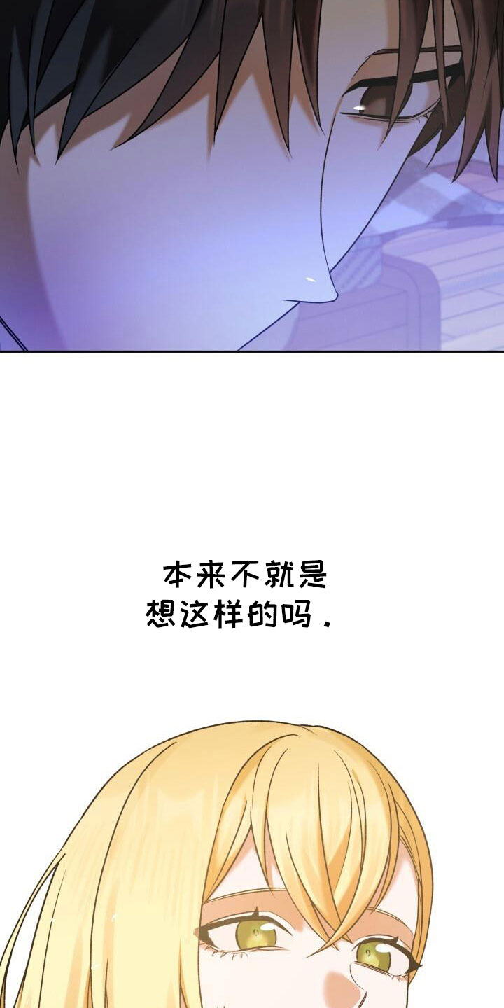 第39章：高价14