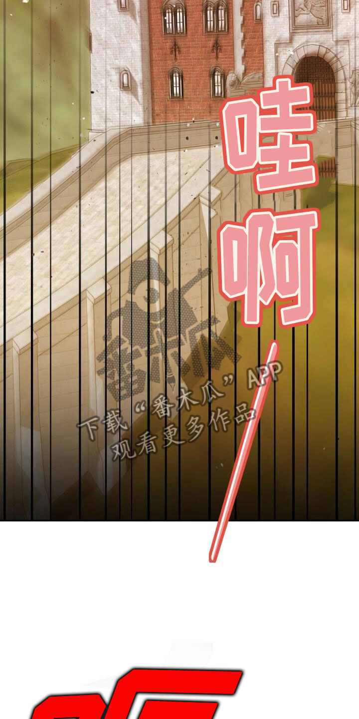 第35章：攻城1