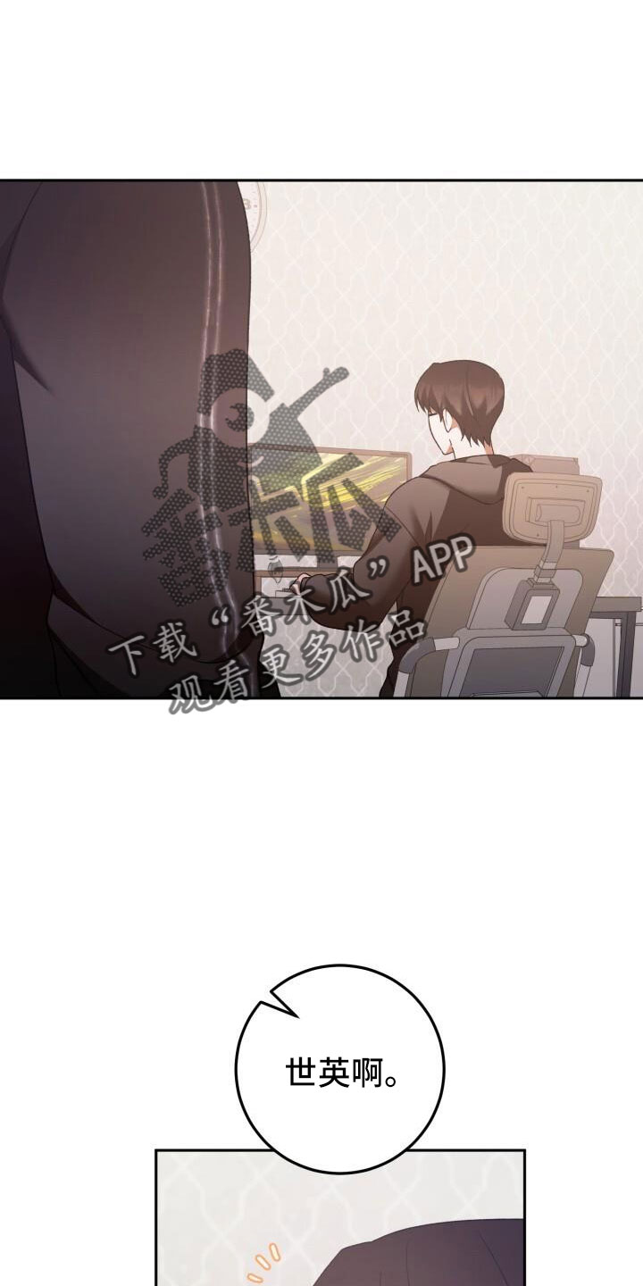 第61章：这个疯子15
