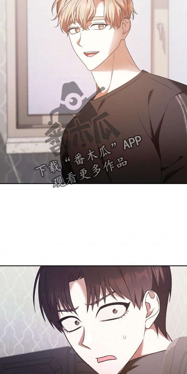 第61章：这个疯子17