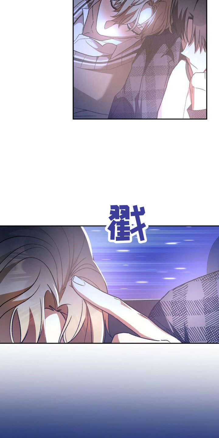 第66章：我很搞笑吗11