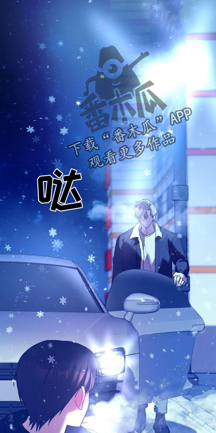 第54章：爆发18