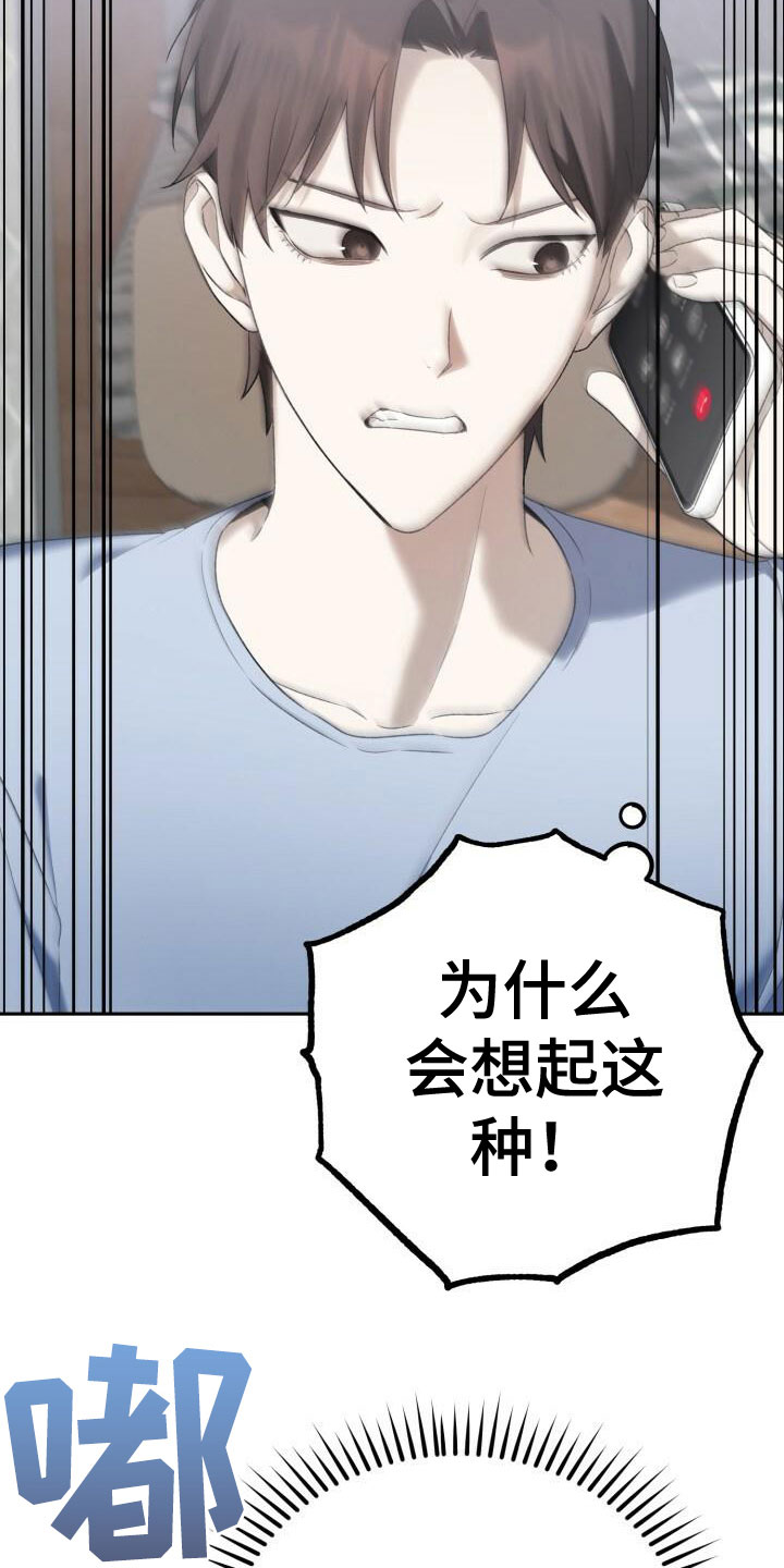 第21章：阑尾炎1