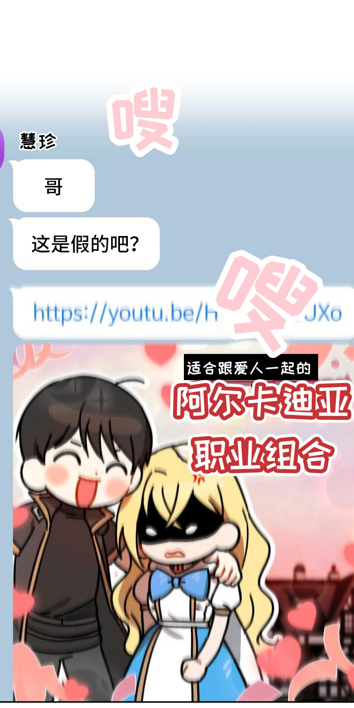 第39章：高价0
