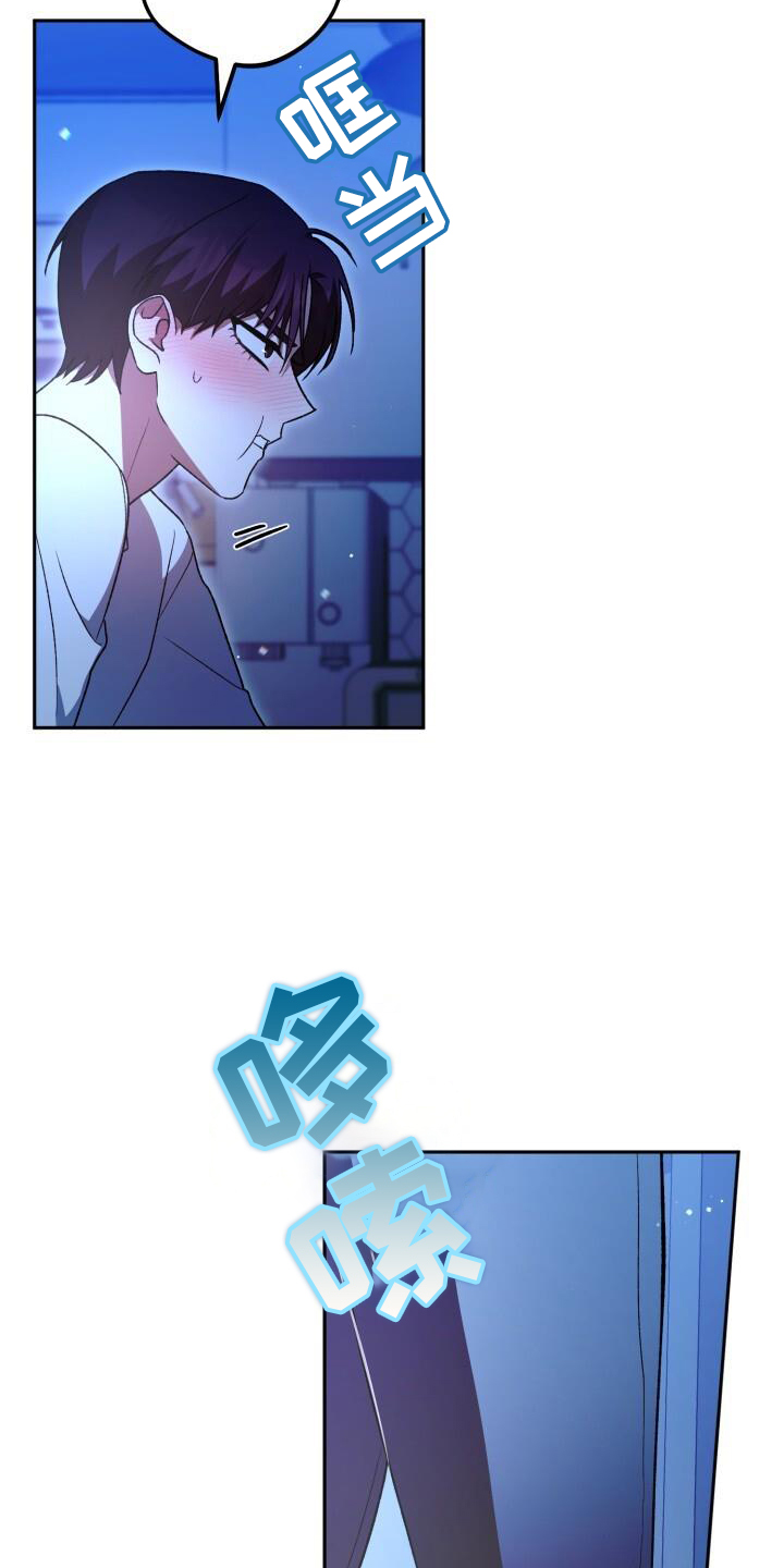 第75章：朦胧18
