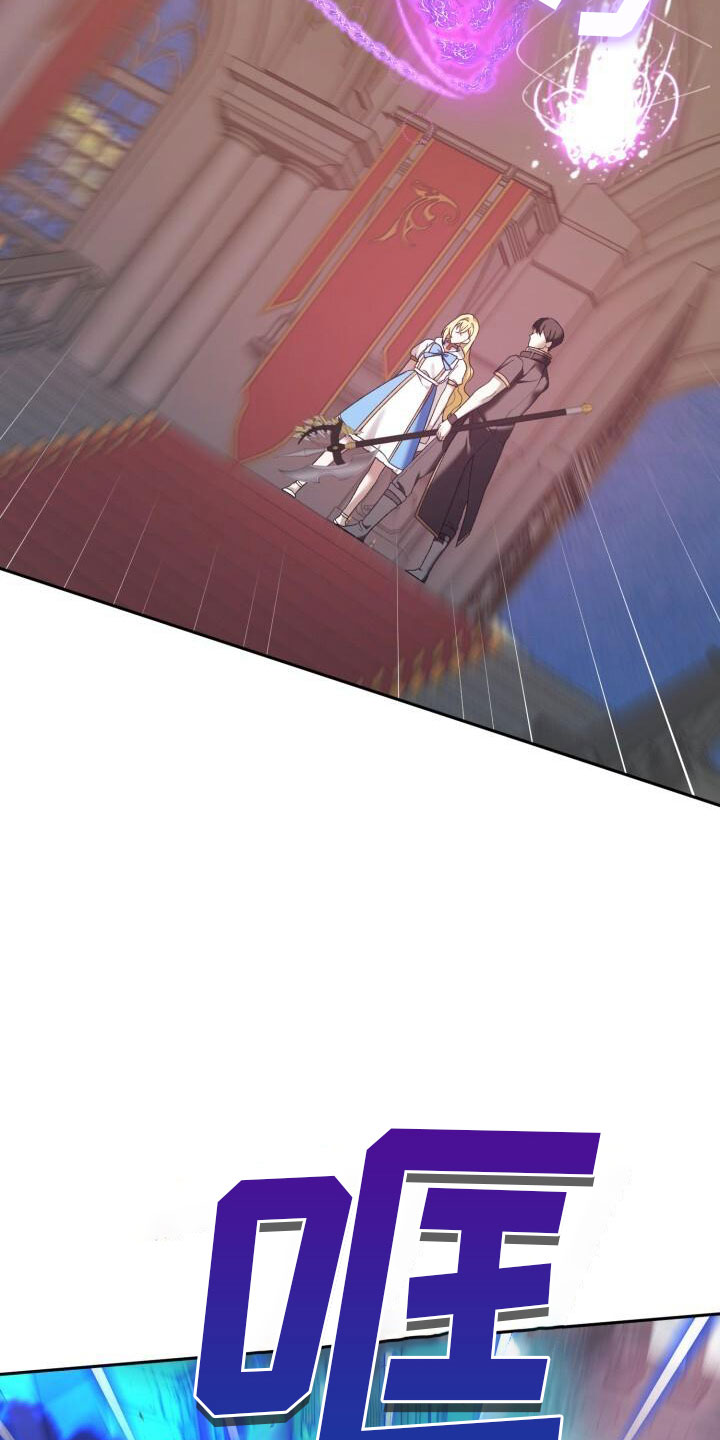 第36章：回击28