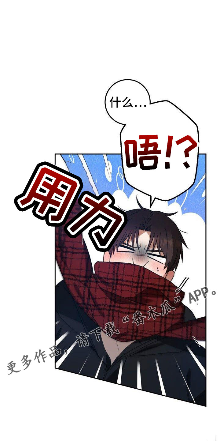 第55章：好烦人17