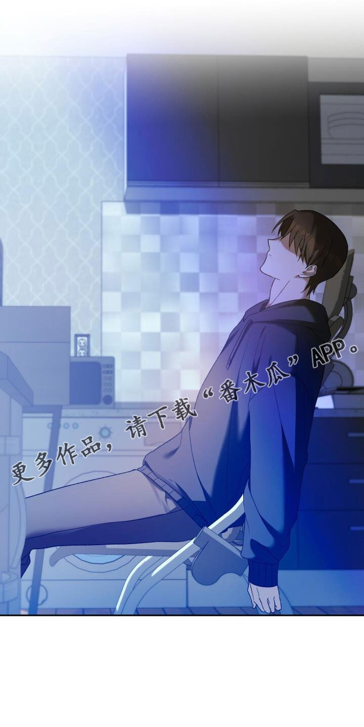 第39章：高价16