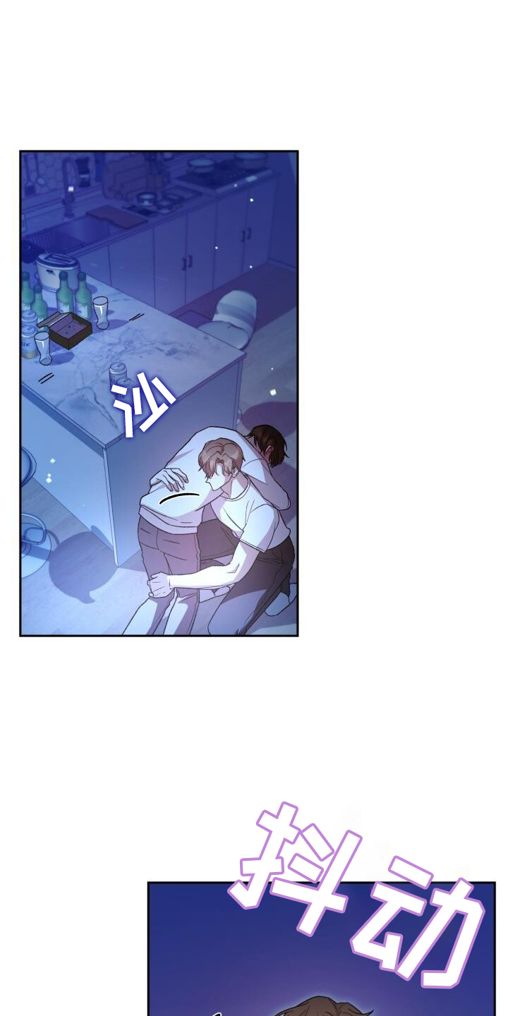 第75章：朦胧24