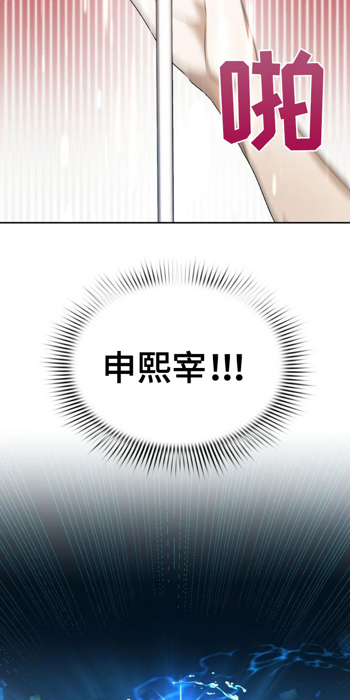 第6章：动手14