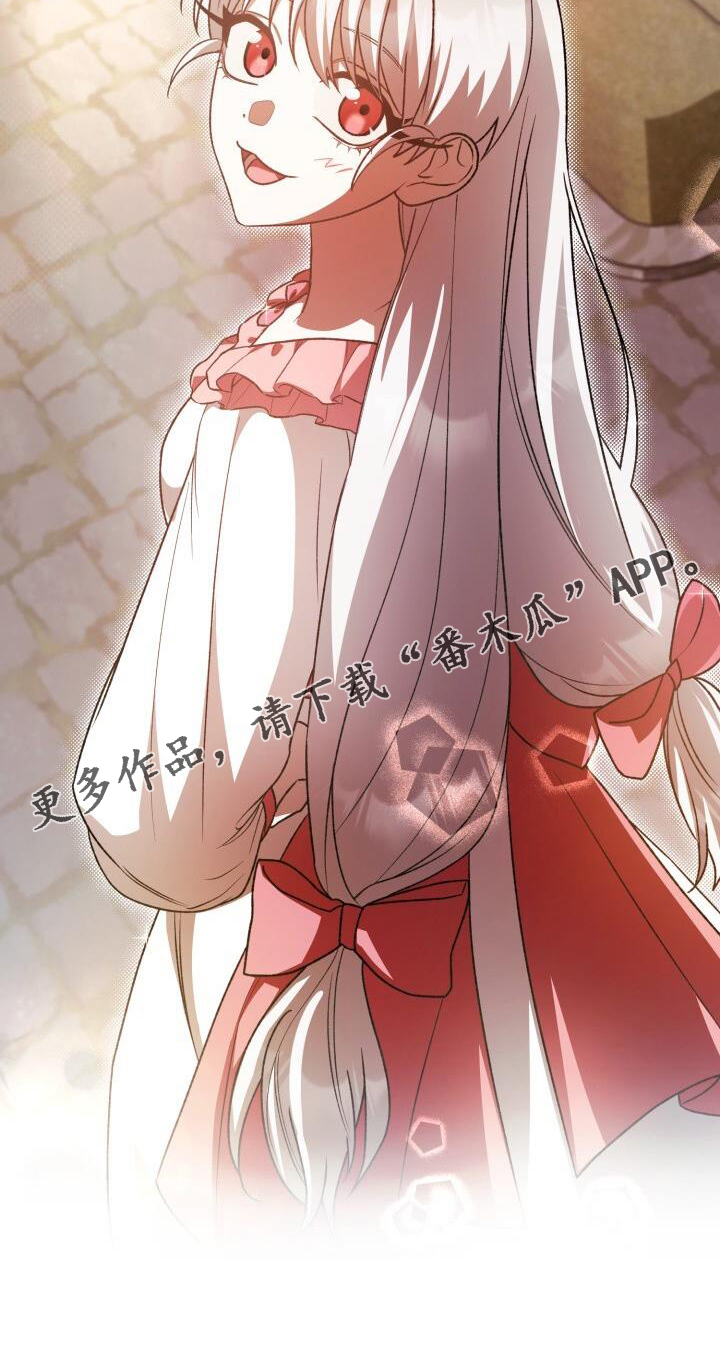 第92章：真面目30