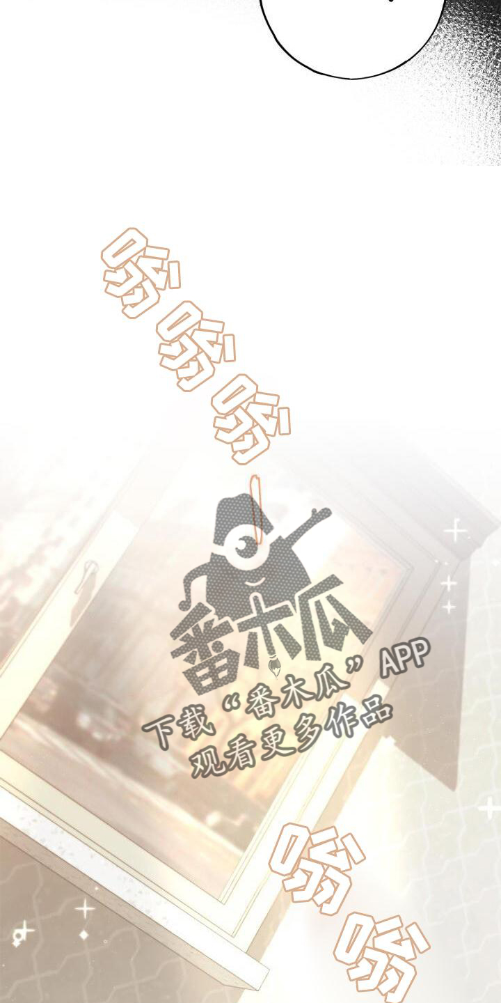 第44章：洗澡8
