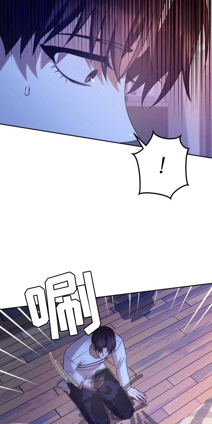 第52章：绯闻7