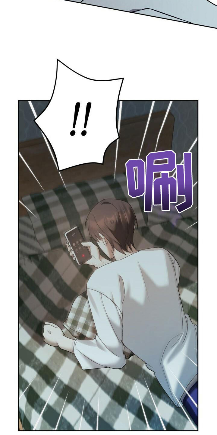 第25章：不一般10