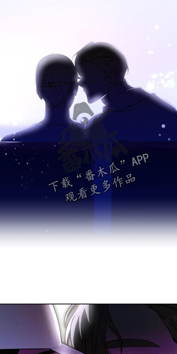 第71章：很讨厌24