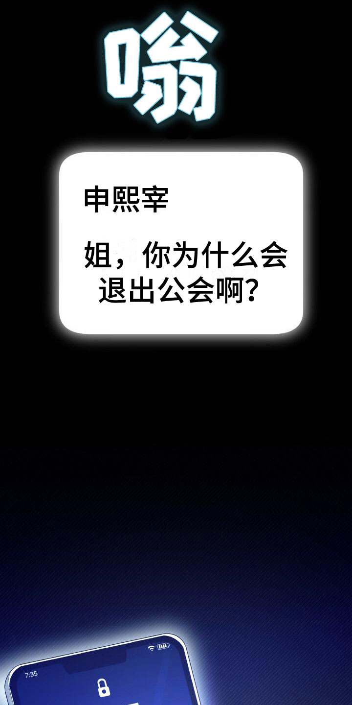 第1章：曾经0