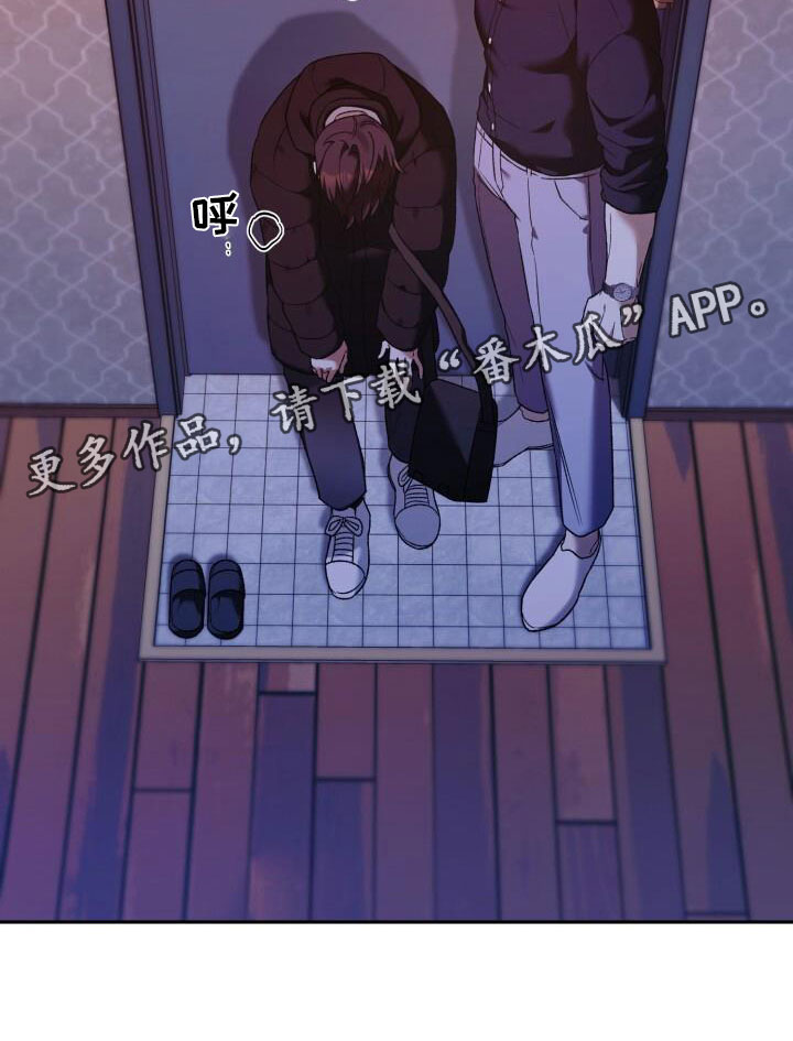 第41章：找上门来31