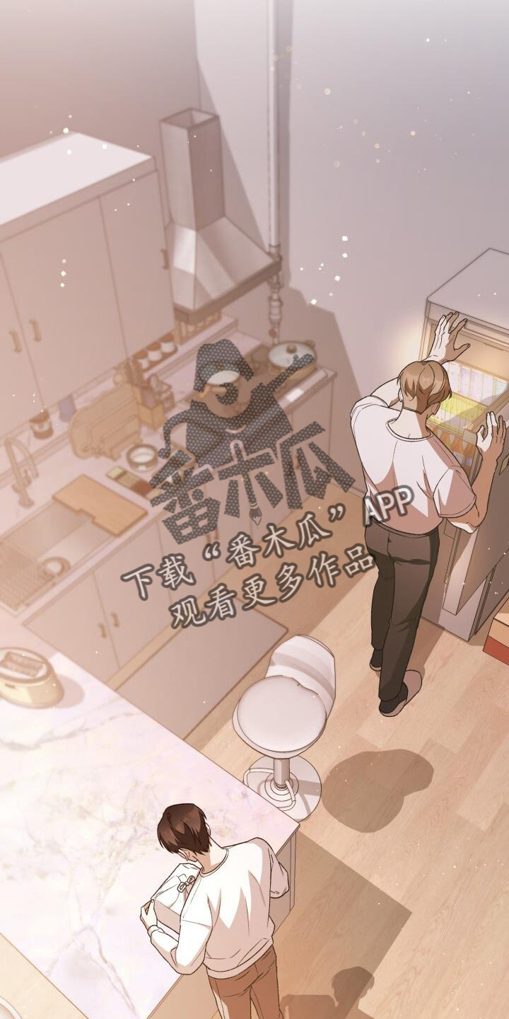 第74章：喝酒7