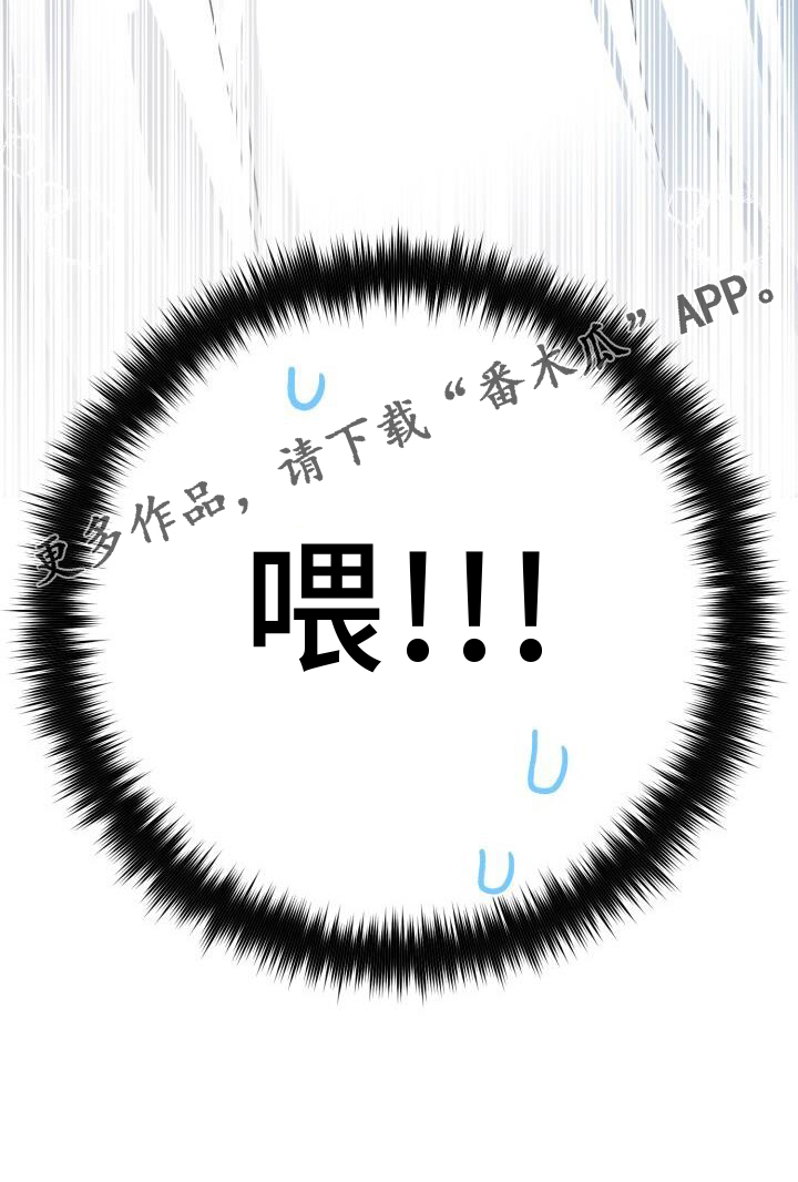 第79章：爱人32