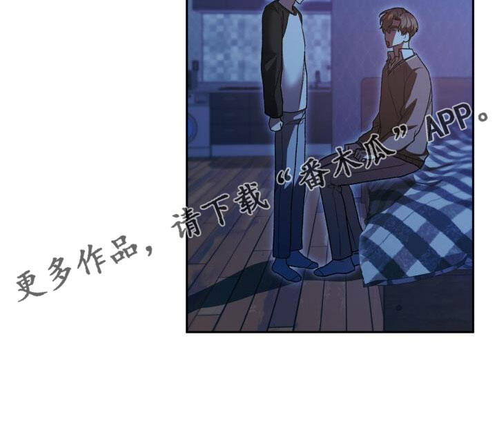 第66章：我很搞笑吗25
