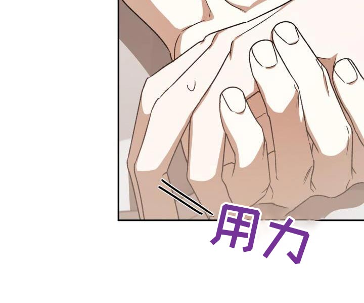 第80章：一起10