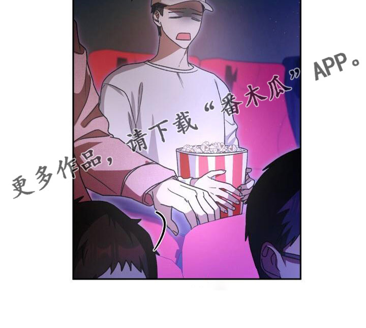 第70章：完了29