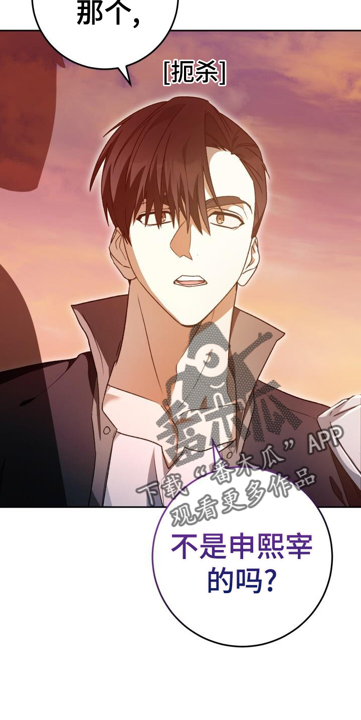 第84章：同居21