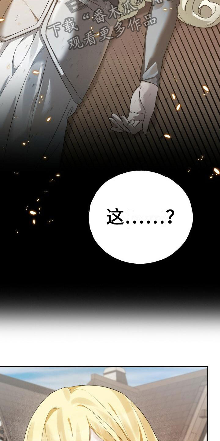第6章：动手10
