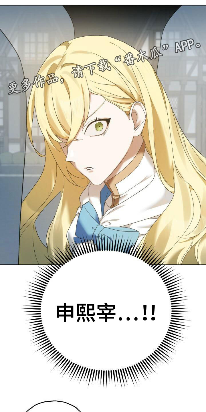 第14章：笑了0