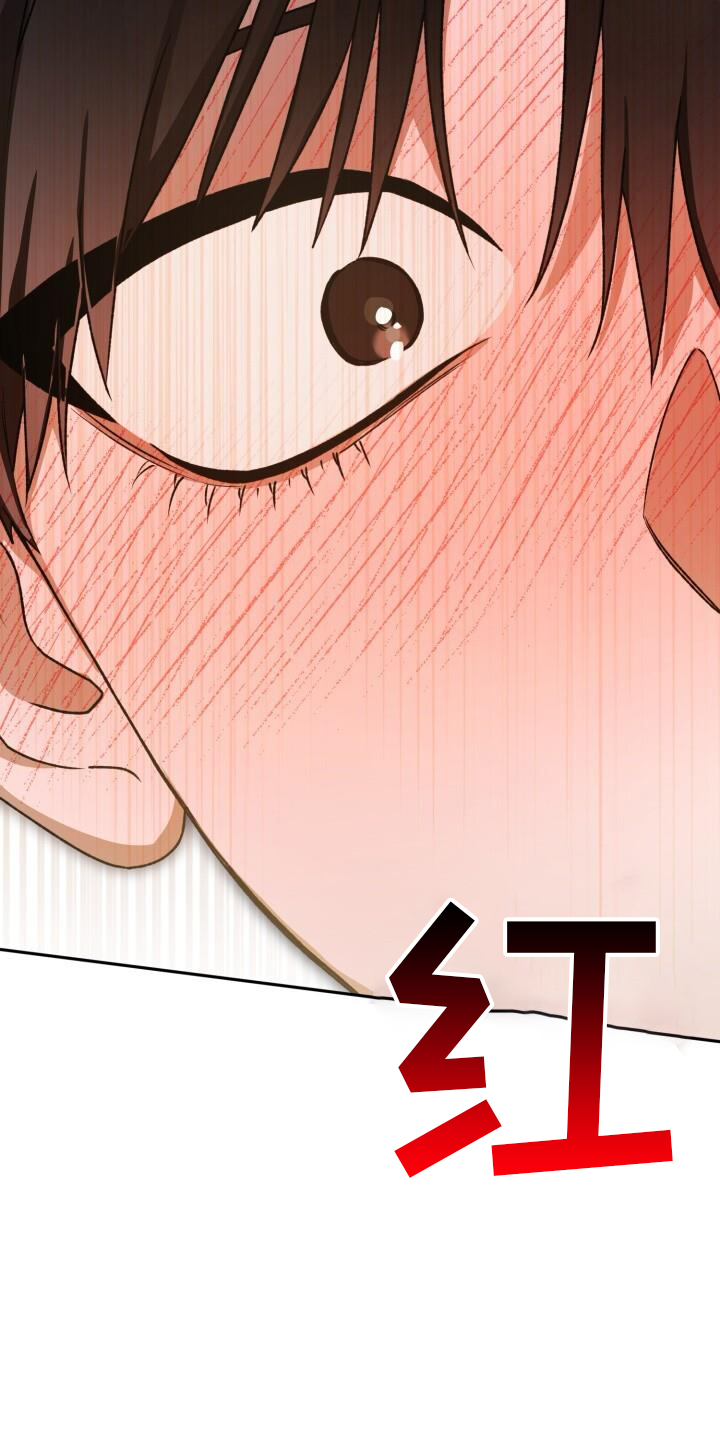 第87章：戛然而止22