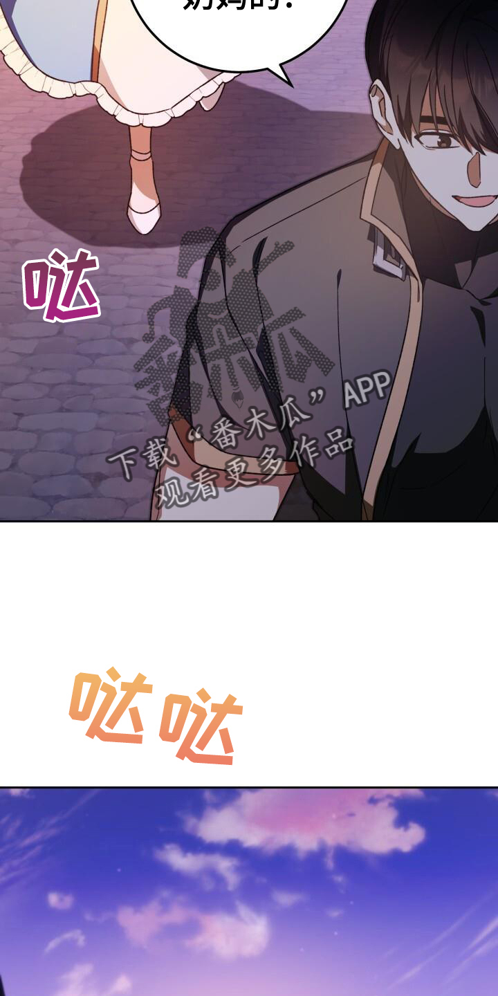 第83章：决战15