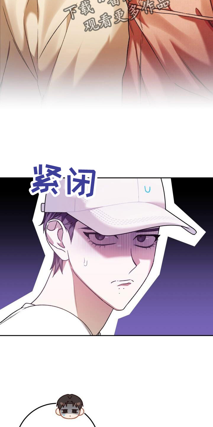 第70章：完了5