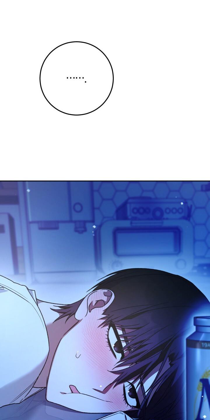 第74章：喝酒18