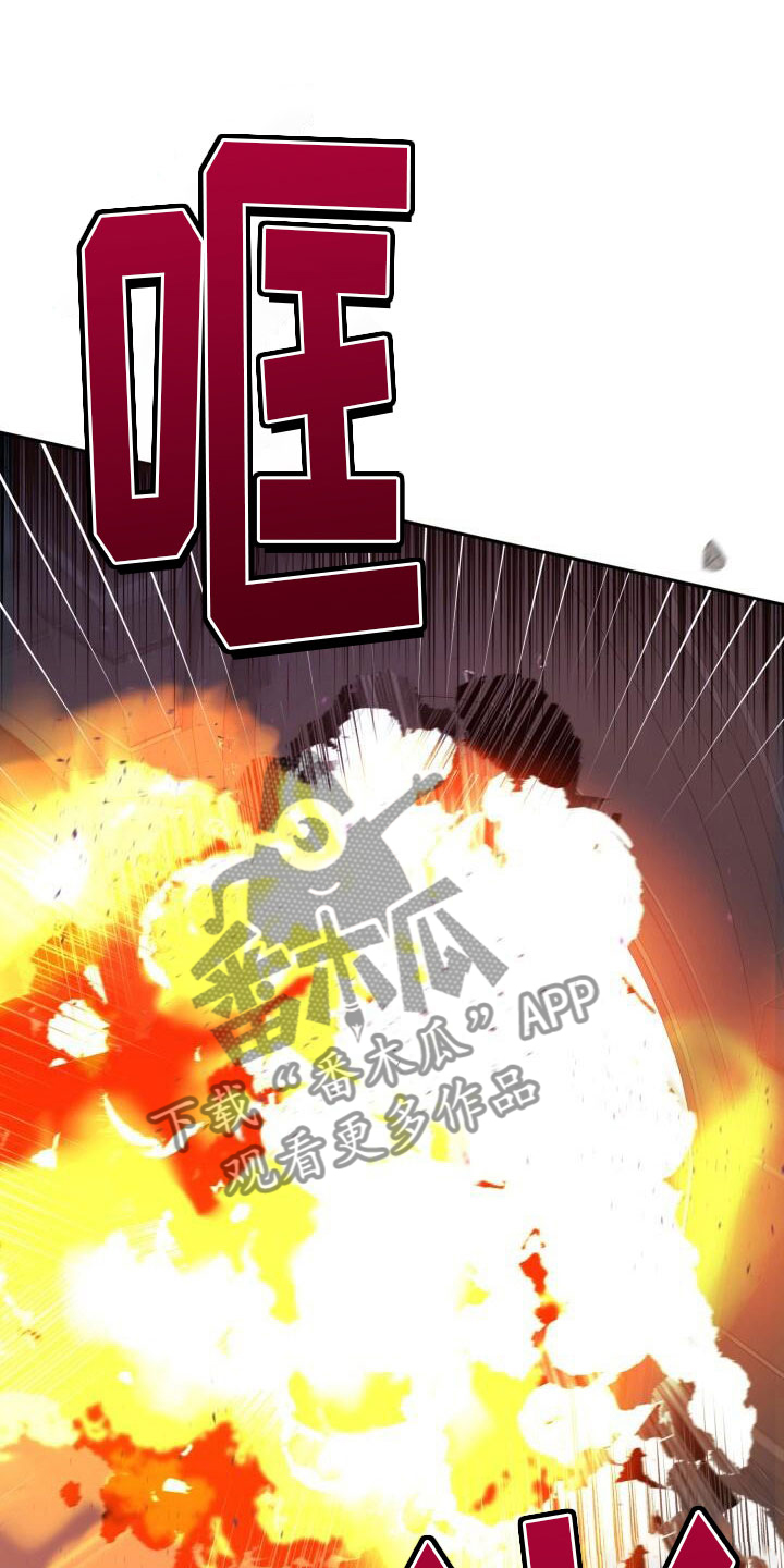 第36章：回击21