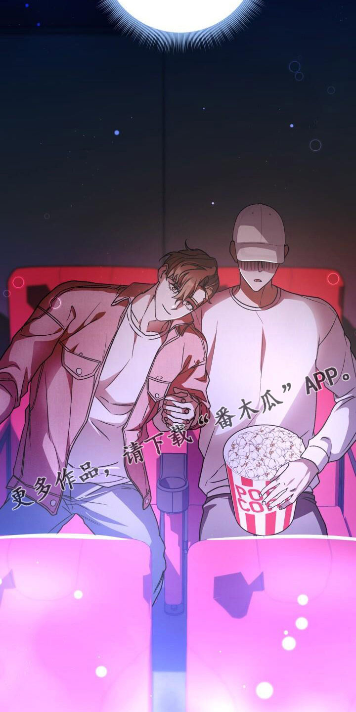 第71章：很讨厌31