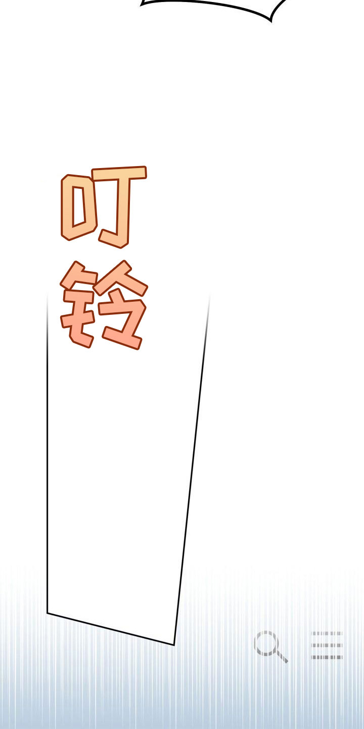 第36章：回击16