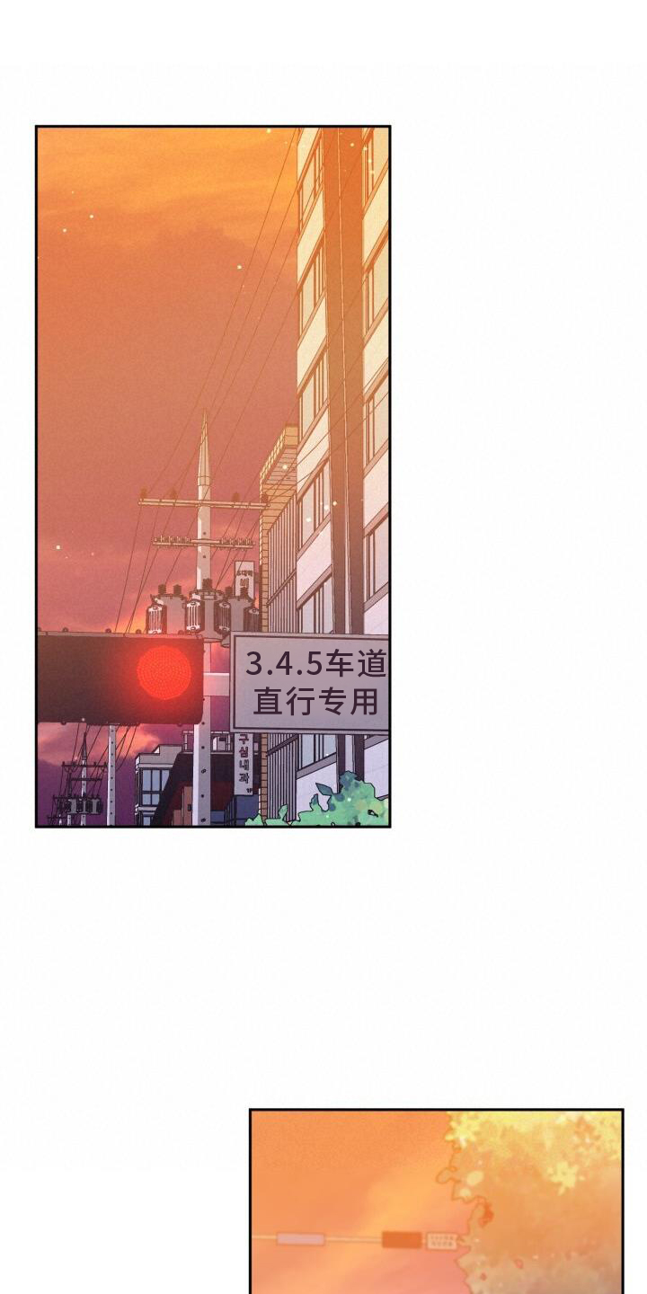 第89章：疲惫12