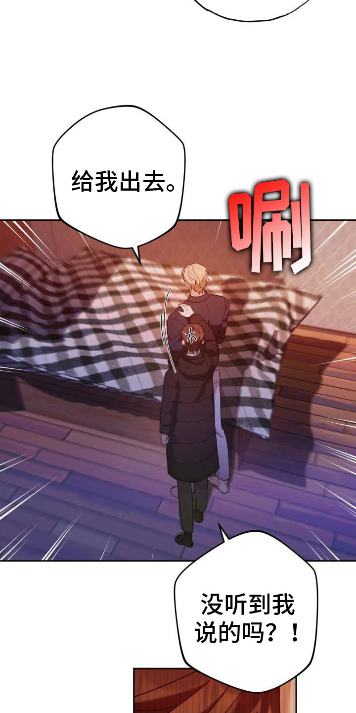 第42章：无限可能2