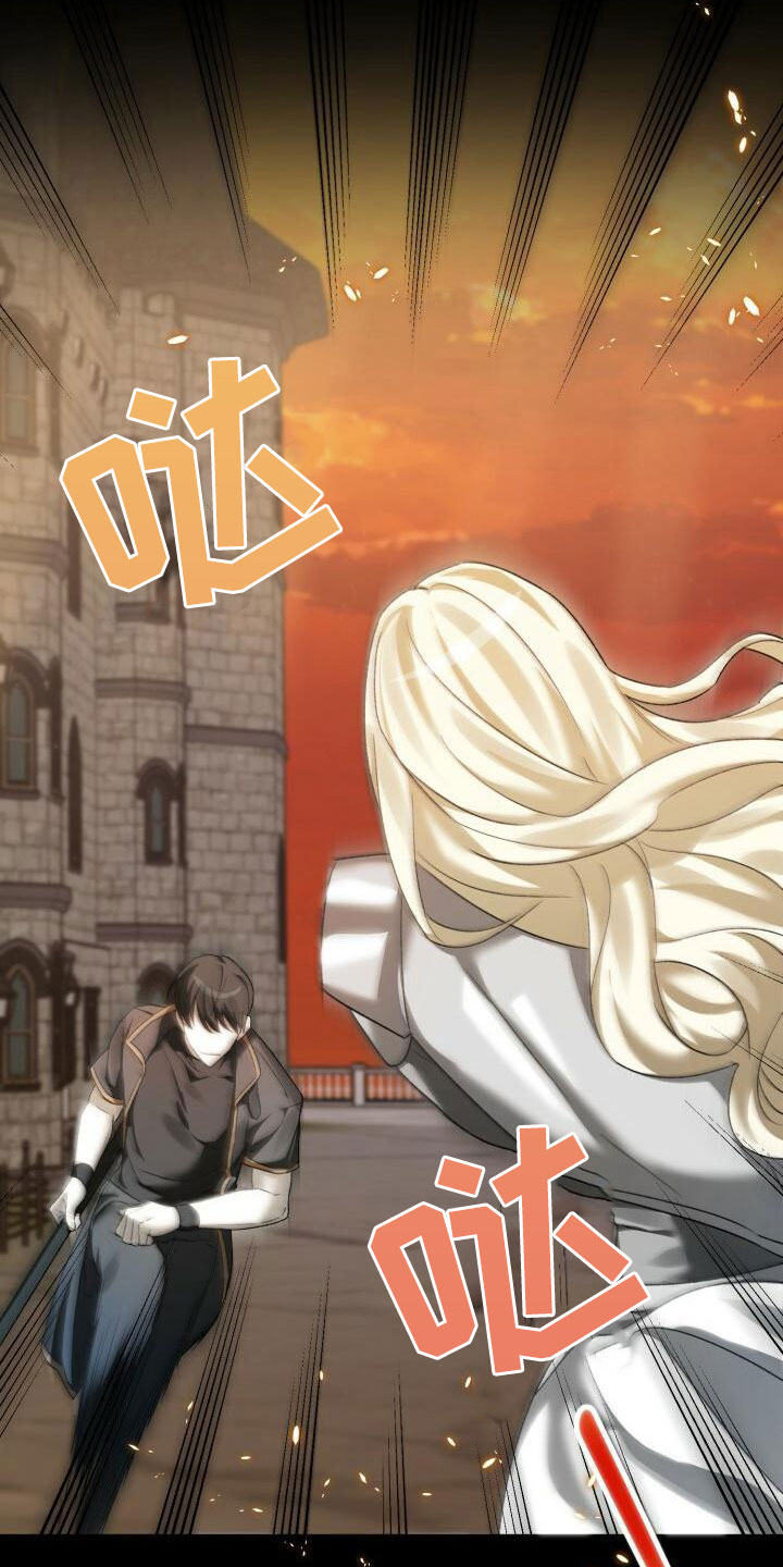 第6章：动手7
