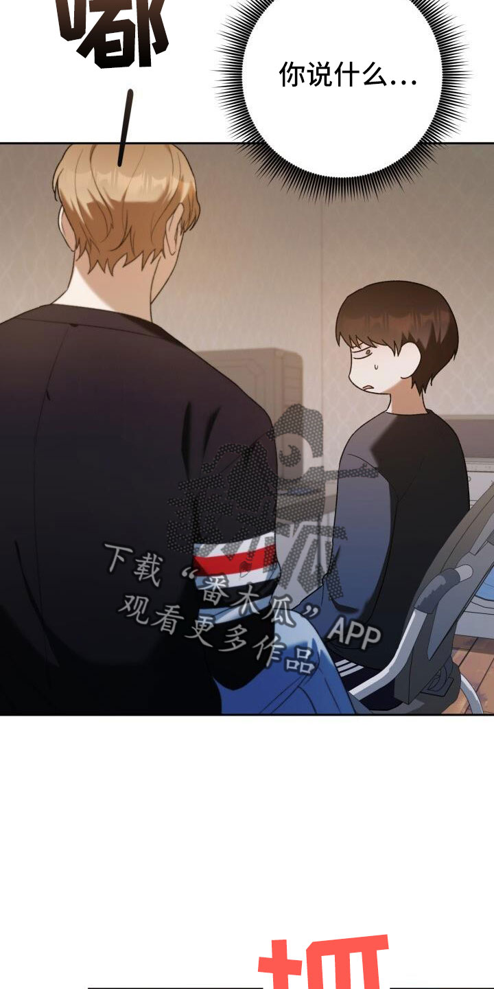 第48章：好累10