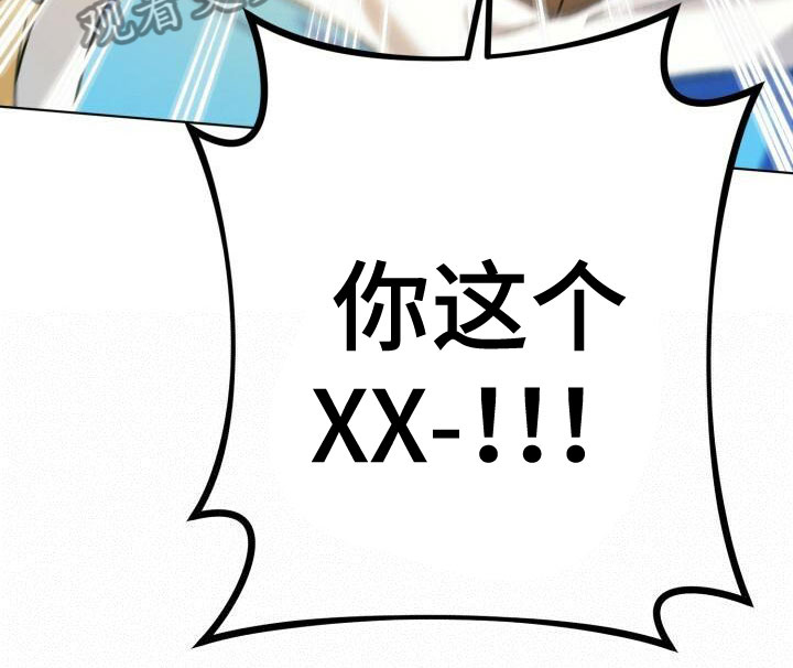 第14章：笑了20