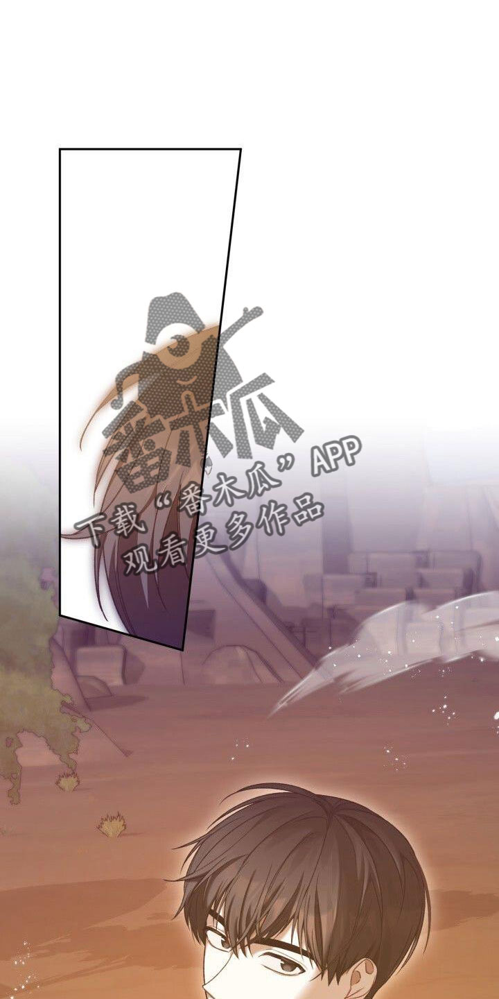 第57章：澄清9