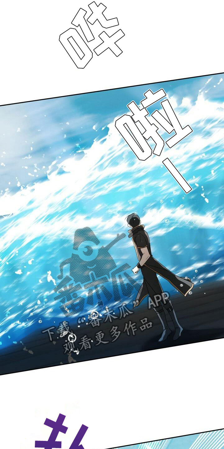 第6章：动手19