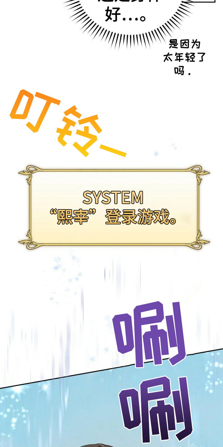 第21章：阑尾炎15
