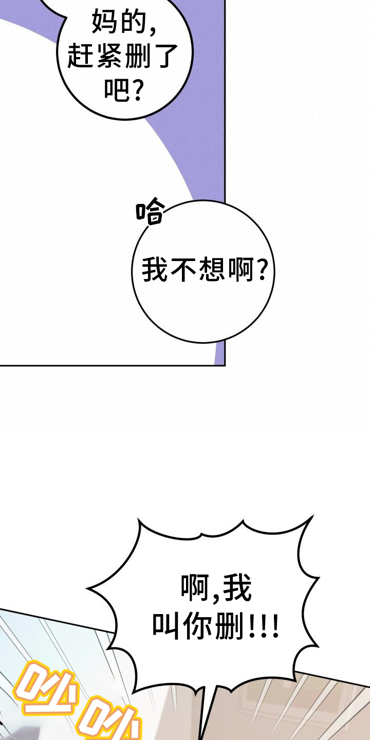 第77章：理论6